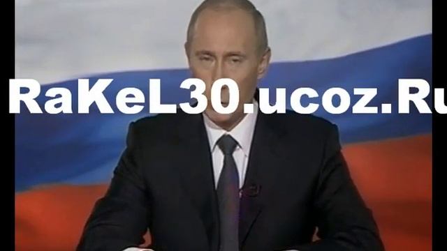 поздравить с днем рождения любимого