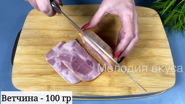 Ничего ОСОБЕННОГО, а вкусно ОЧЕНЬ! Детям на завтрак за ДВЕ МИНУТЫ! смотреть онлайн