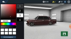 как сделать тонировки в ркд 100%   рабочий способ