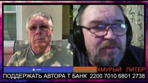 Как там Америка