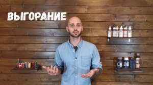 5 минусов кожи растительного дубления