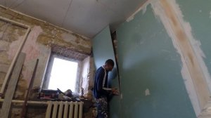 КАК экономно выровнять стены без штукаткрки