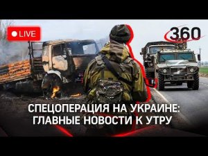 Переговоры Лаврова и Кулебы, США о биологическом оружии, гумкоридоры, санкции. Прямой эфир