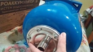 Лучший гидроаккумулятор с фланцем из нержавейки