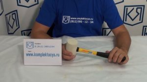 Киянка резиновая brigadier