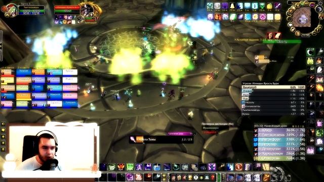 ?ИЛЛИДАН - ФИНАЛЬНЫЙ БОЙ? World of Warcraft Burning Crusade Classic смотреть онлайн