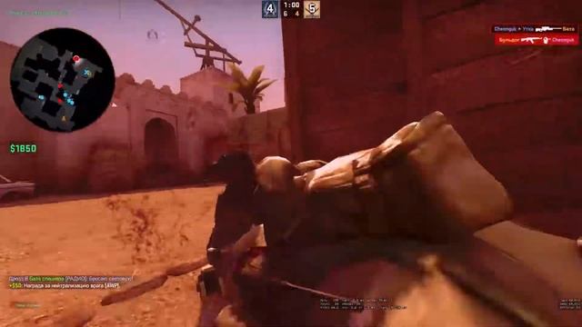 УДАЛИЛ КС ГО смотреть онлайн