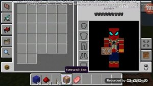 Как превратиться в любого моба без модов в Minecraft Pe