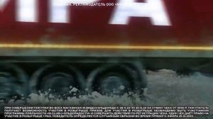 Новогодняя реклама "М. Видео и Эльдорадо" (2023-2024).