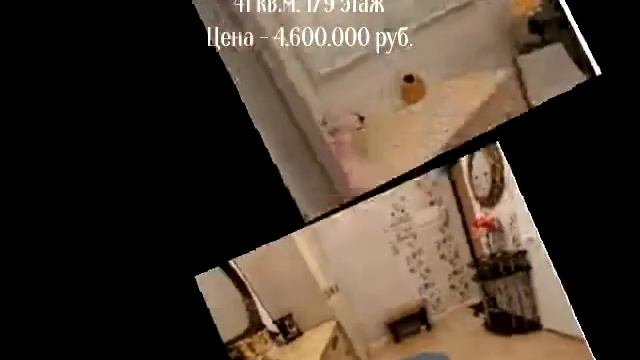1-к квартира