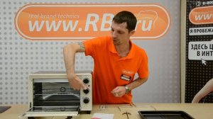 Видеообзор печи LERAN TO 2628 W со специалистом от RBT.ru