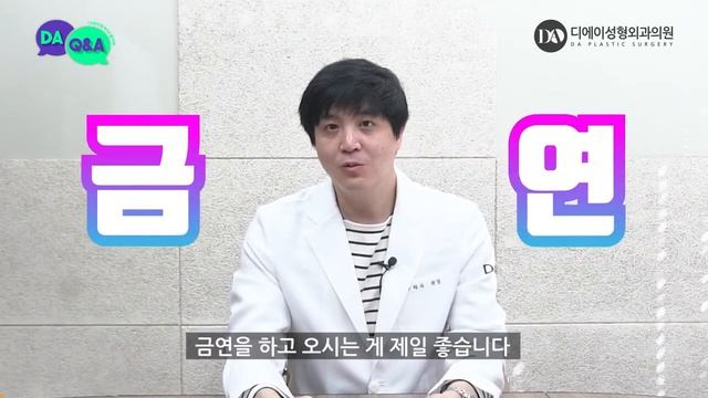 БЕЗОПАСНОСТЬ ПАЦИЕНТА, АНЕСТЕЗИЯ! смотреть онлайн