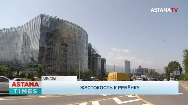 Пнул девочку в ТРЦ: гражданина Турции могут выдворить из Казахстана смотреть онлайн