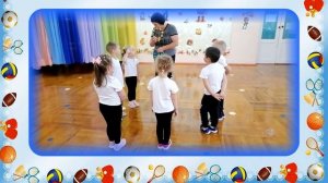 Подвижная игра "Веселый бубен"
