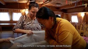 Якутия. Всё для победы! Женщины собирают помощь мобилизованным военнослужащим
