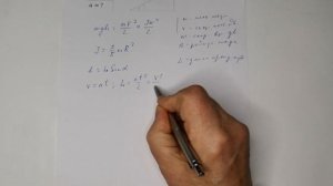 Известен только угол наклона - как найти ускорение шара?