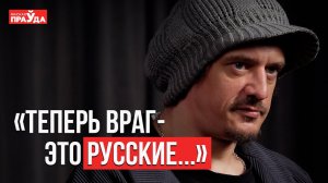Нацизм в Латвии и ненависть к русским | Что на самом деле творится в Прибалтике
