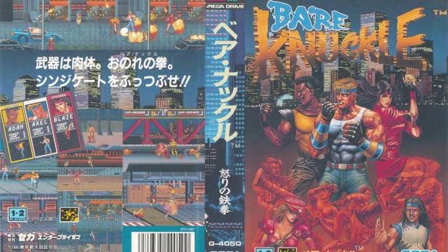 Round 3: Sketch Turner vs Axel Stone смотреть онлайн