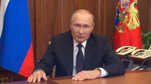 Полная запись обращения Президента России Владимира Путина