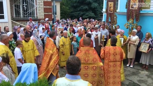 Престольный праздник любимого храма смотреть онлайн
