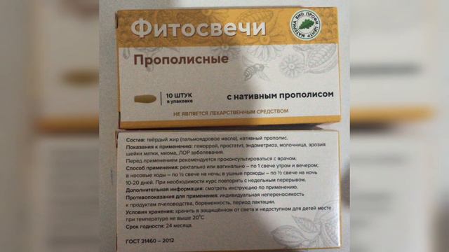 асд свечасы, ұзақ өмір сүріңіз, сау денсаулық, тірі отзыв смотреть онлайн