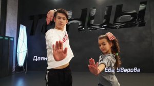 Танцы: Даян и Ева Уварова - Новое испытание! (сезон 3, серия 20)
