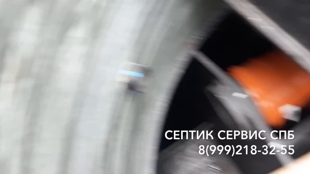 Септик ЕвроТанк - сервис септика - ремонт септика - чистка септика