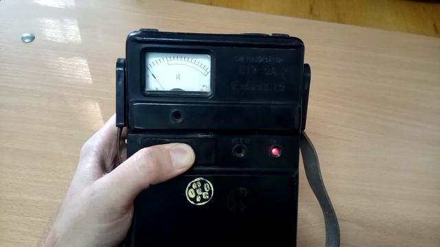 Газоанализатор из СССР СТХ-5А-1 что оно такое, принцип действия смотреть онлайн