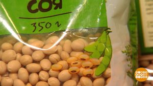 Соя в продуктах. Неужели все так страшно?! Доброе утро. Фрагмент выпуска от 29.03.2021