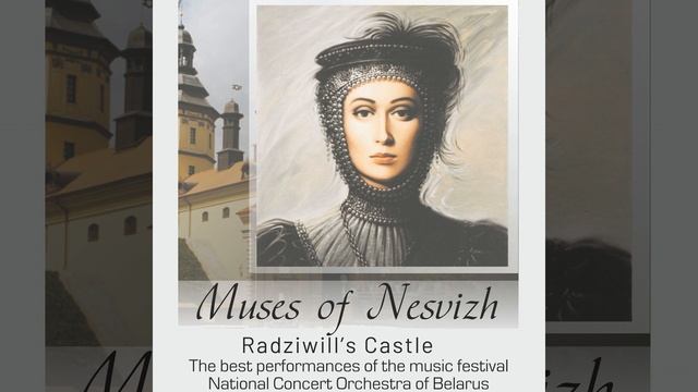 Mazurka смотреть онлайн