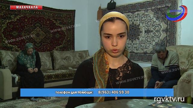 Девушка с невероятной силой воли. Продолжение истории Патимат Исаевой смотреть онлайн