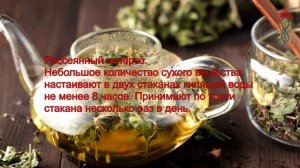 Живокость полевая