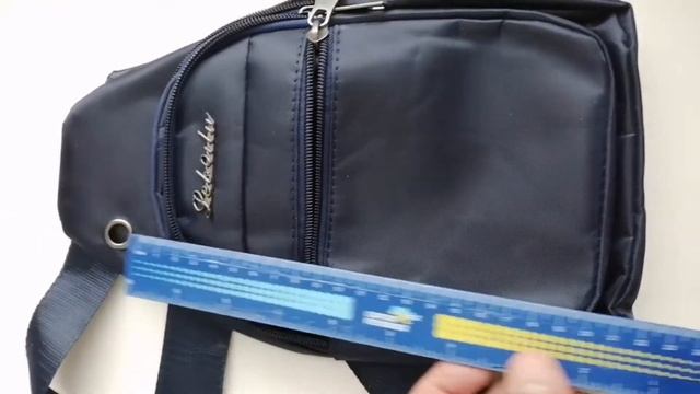 Купить мужскую сумку через плечо