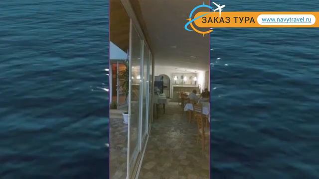 FAMILY HOTEL KORAL 3 Болгария Бургас обзор  отель ФЭМИЛИ ХОТЕЛ КОРАЛ 3 Бургас видео обзор