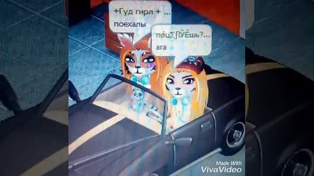 Серия #1. Дьявол в тёмной комнате. смотреть онлайн