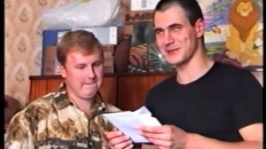 День рождения Нестерова Ивана - 07.09.2003