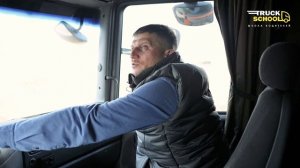 ВОДИТЕЛЬ БЕЗ ОПЫТА ЗА РУЛЕМ ФУРЫ  #дальнобой #школаводителей