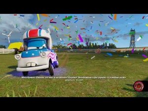 БОЕВОЙ ЗАЕЗД ЗА ВЕЛИКОГО МЭТРА В Тачки 3 | КРУТЫШ Ps4