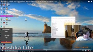 Реактивный GTAшник смотрит pepell - ВСЯ ПРАВДА О РЕАКТИВНОМ ГТАШНИКЕ