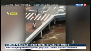 Комментарий Фокусника- Иллюзиониста Тимура Кузавкова  для телеканала РОССИЯ 24.