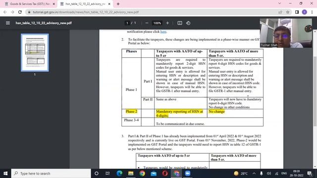 GST Update for GSTR 1 , HSN Code & TRANS Form For Diu-Daman & Ladakh смотреть онлайн