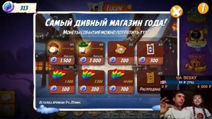 ★ НОВОГОДНИЙ СТРИМ ? ★ Игра Angry Birds 2 ★ Мульт игра про Злых Птичек Энгри Бердс