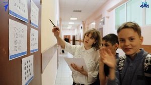 Всероссийская акция "Прогулки по России"