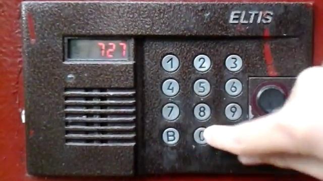 как отключить почти любой домофон на 1 минуту
