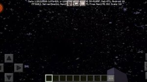 Как увидеть космос в Майнкрафте без модов