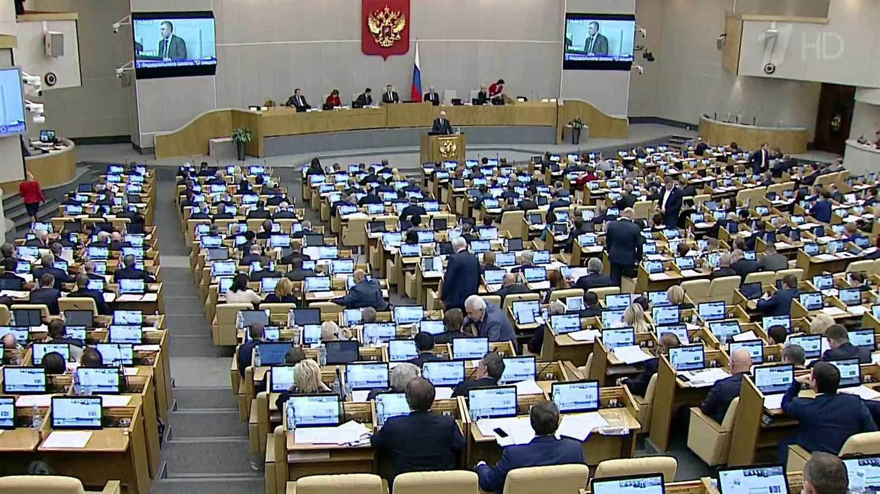 Депутаты Госдумы РФ единогласно приняли в третьем ...он о бесплатной и бессрочной приватизации жилья