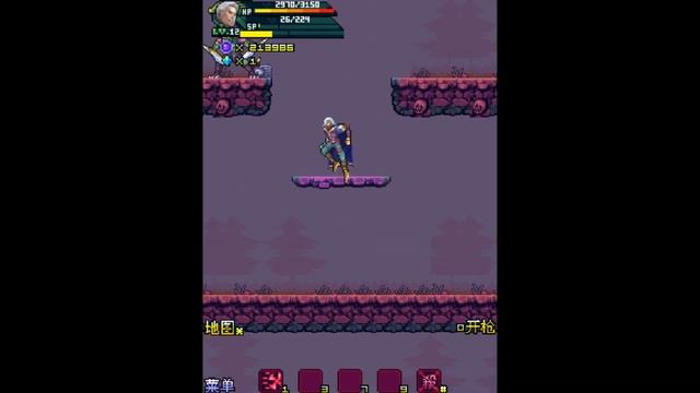 Demon Hunter 3 JAVA GAME (Sphinx Entertainment 2010 year) FULL WALKTHROUGH смотреть онлайн