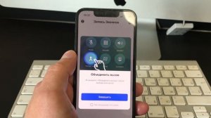 Спустя Год Мой iPhone 13 mini Плюсы и Минусы