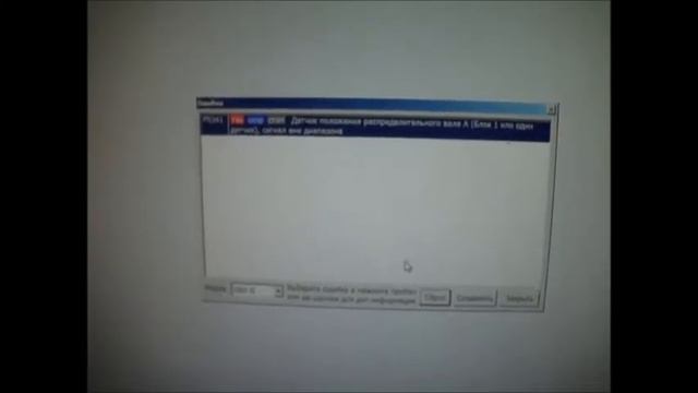 Как лечился AVEO смотреть онлайн