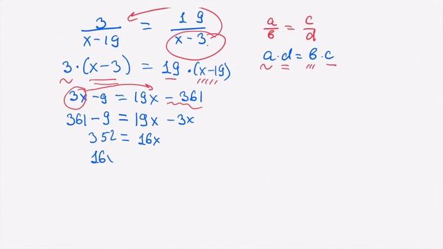 Математика ОГЭ. Задача № 6. Уравнения, неравенства и их системы. Рациональные уравнения смотреть онлайн